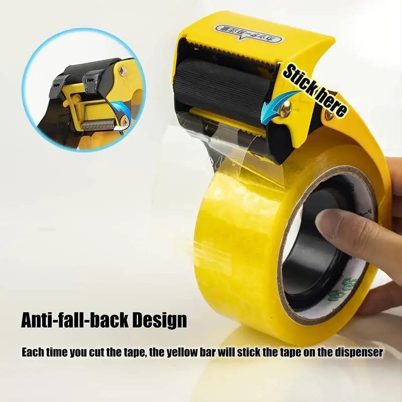 Upgrading Tape Sealing Machine Metal Sealing Machine Carton Sealing Machine Packaging Machine Tape Cutting Machine