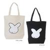 Miffy 70th Anniversary Nineche Applique Tote Bag In Black