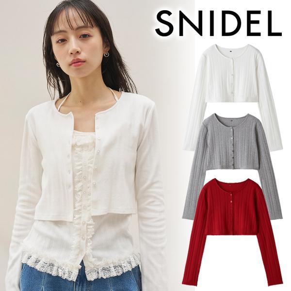 \10% OFF for a limited time / Same day shipping / SNIDEL Eyelet cut cardigan SWCT262064 2026 Spring/Summer