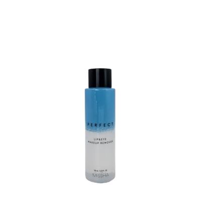 Perfect ajak- és szemsminklemosó 155 ml