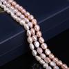 1String, Natural Freshwater Pearls, 8-9mm Irregular Pearl Beads for Jewelry Making DIY Necklace Supplies, Birthday Party Gifts for Women, 36cm