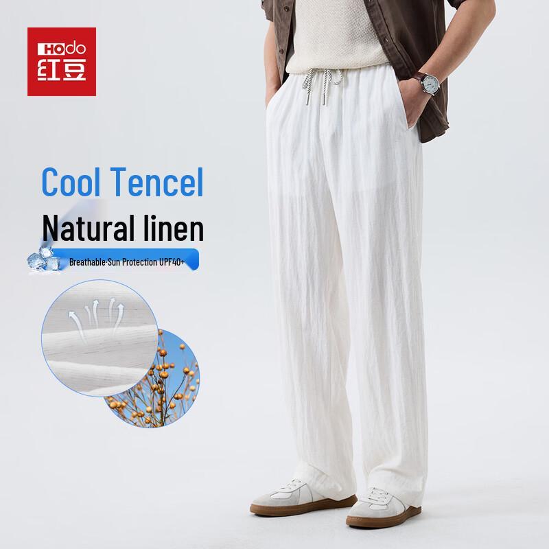 Hodo Men s Linen Tencel Cooling Straight-Leg Casual Pants 2XL