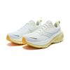 Saucony Hurricane 25 Comfortable Soft Resilient Durable Support Training Running Shoes Women sneaker Off-White Yellow S11026-144
