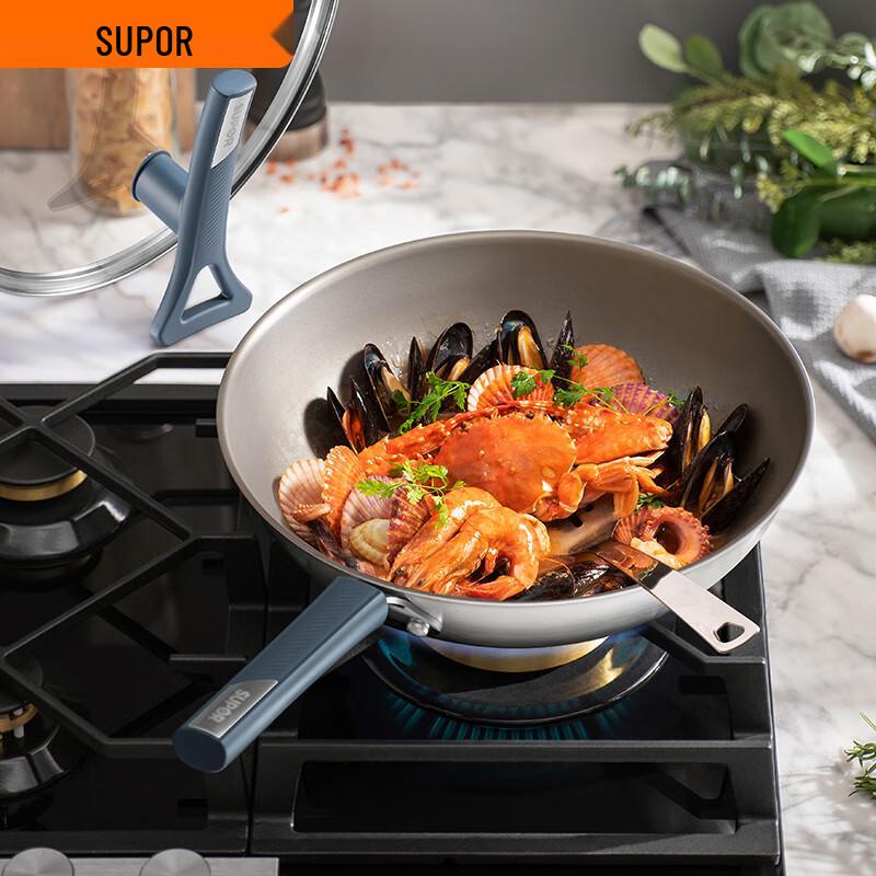 SUPOR 30cm Stainless Steel Titanium Non-stick Wok (No Coating)
