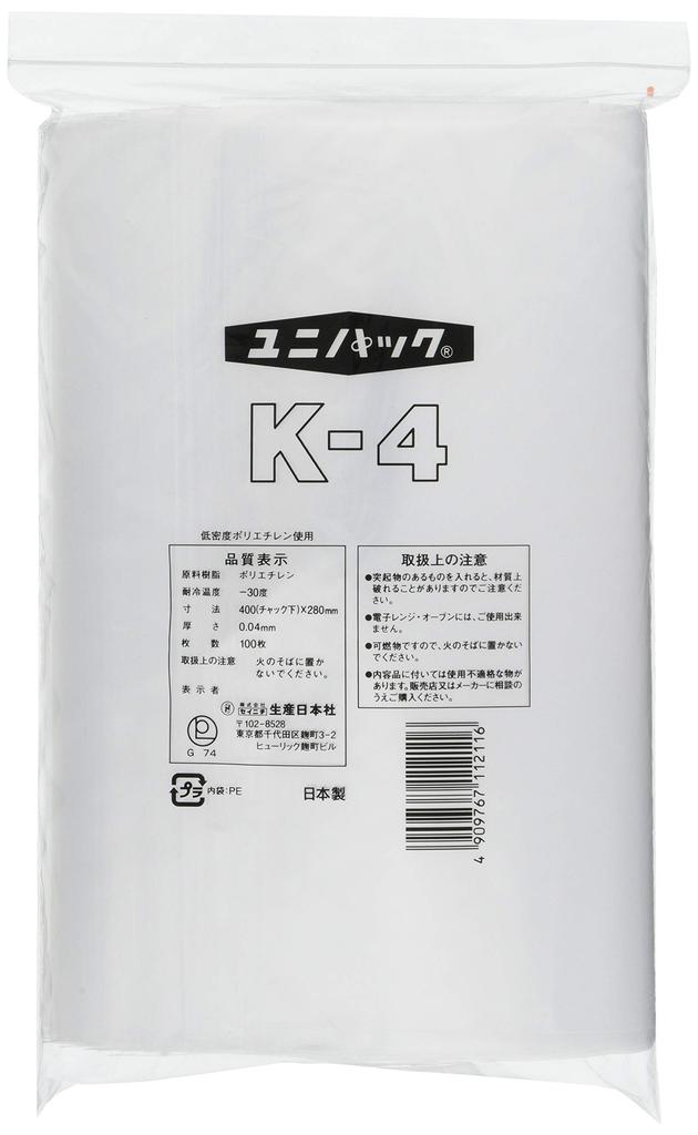 Seinichi Production Japan Unipack Bag with Polyethylene Japan AYN0809 (Plastic Zipper) K-4 (100 Pieces)