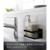 Yamazaki Magnetic Sponge & Bottle Rack Black, Tower, W16.5 X D8.5 X H8cm, 3338