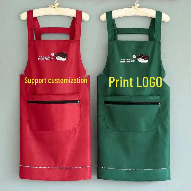 Fashionable Waterproof Kitchen Apron for Men & Women - Cute Oil-Proof Bib with Logo