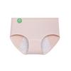 Female Spring and Autumn Cotton Prevention Side Leakage Period Briefs