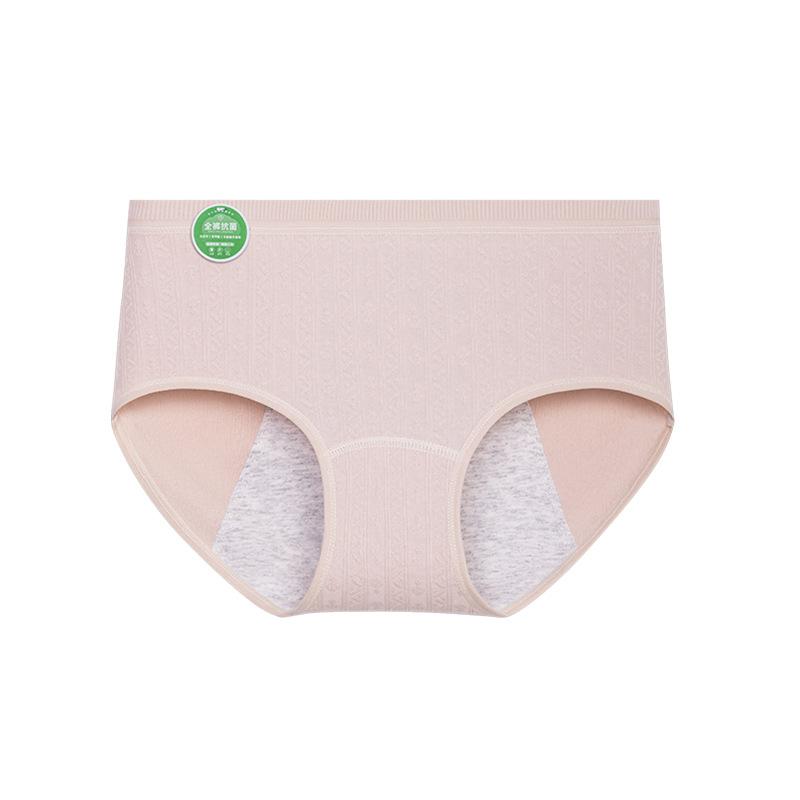 Female Spring and Autumn Cotton Prevention Side Leakage Period Briefs