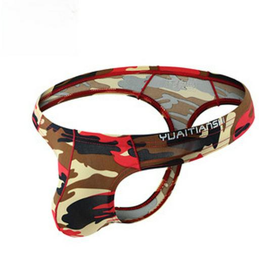 Men's Nylon Mesh Breathable Mid-Waist Boxer Briefs, Japanese Style