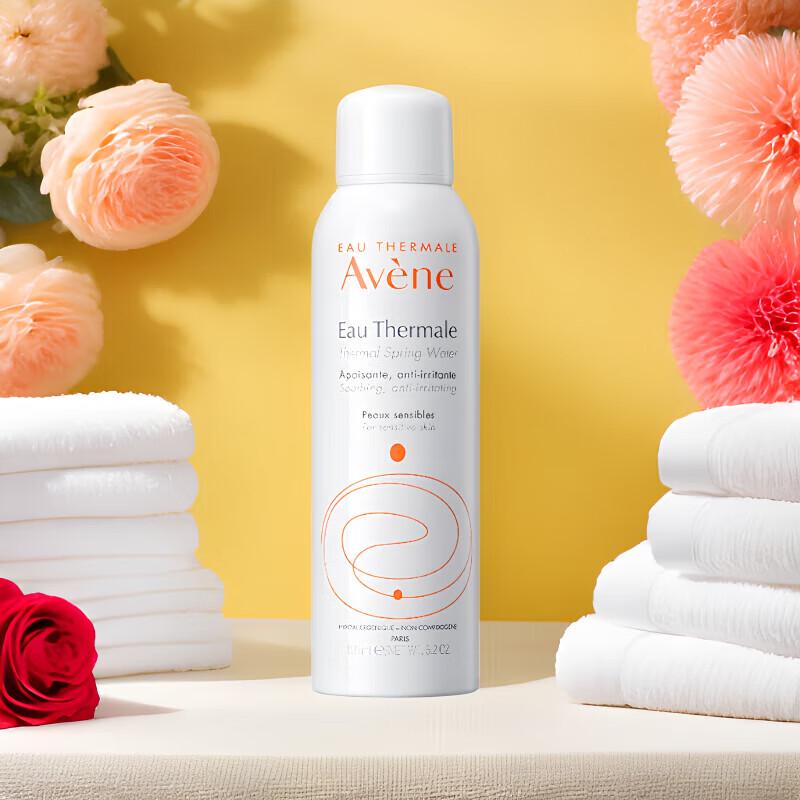 Avene Thermal Spring Water Spray