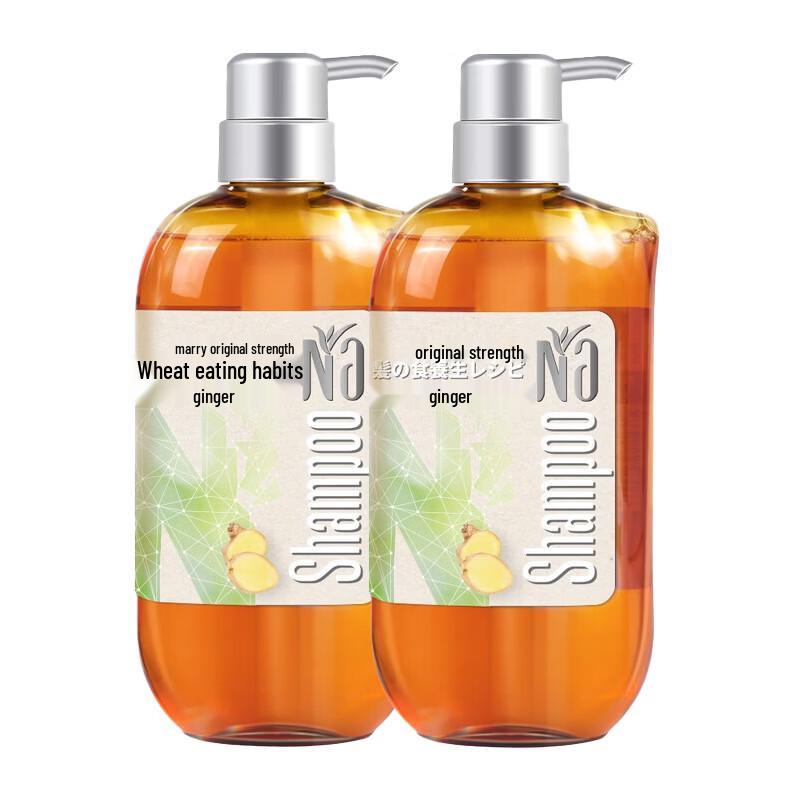 Walch Hair Shampoo with Lemon & Ginger