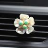 Car Air Vent Perfume Clip Pearl Flower Car Interior Decoration Gift