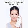 MEDIHEAL OFFICIAL Milk Brightening Toner (NEW) VER.2 300ml, Niacinamide and Glutathione for a radiant complexion, moisturizing formula, and a moisturi