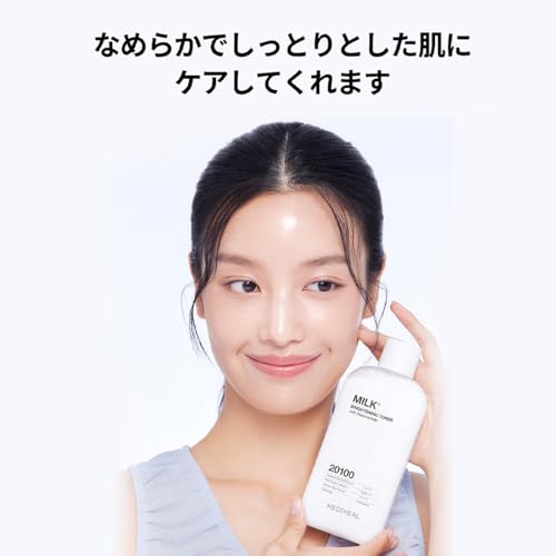 MEDIHEAL OFFICIAL Milk Brightening Toner (NEW) VER.2 300ml, Niacinamide and Glutathione for a radiant complexion, moisturizing formula, and a moisturi