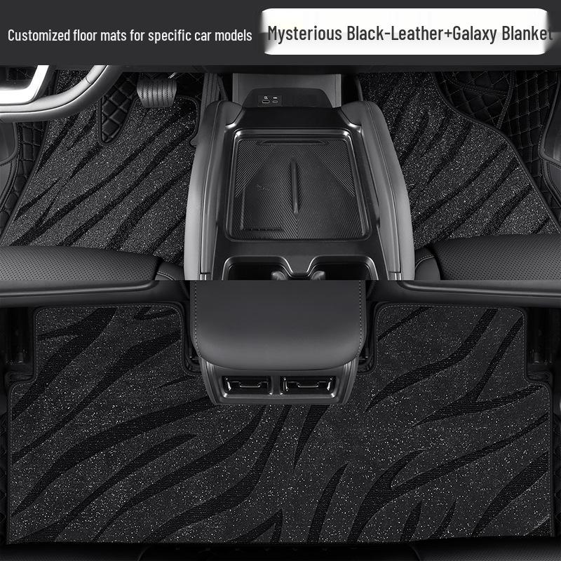 Fengyun X3/X3L Leather Floor Mats 2025 - Five-Seater Car Interior Carpet Accessories