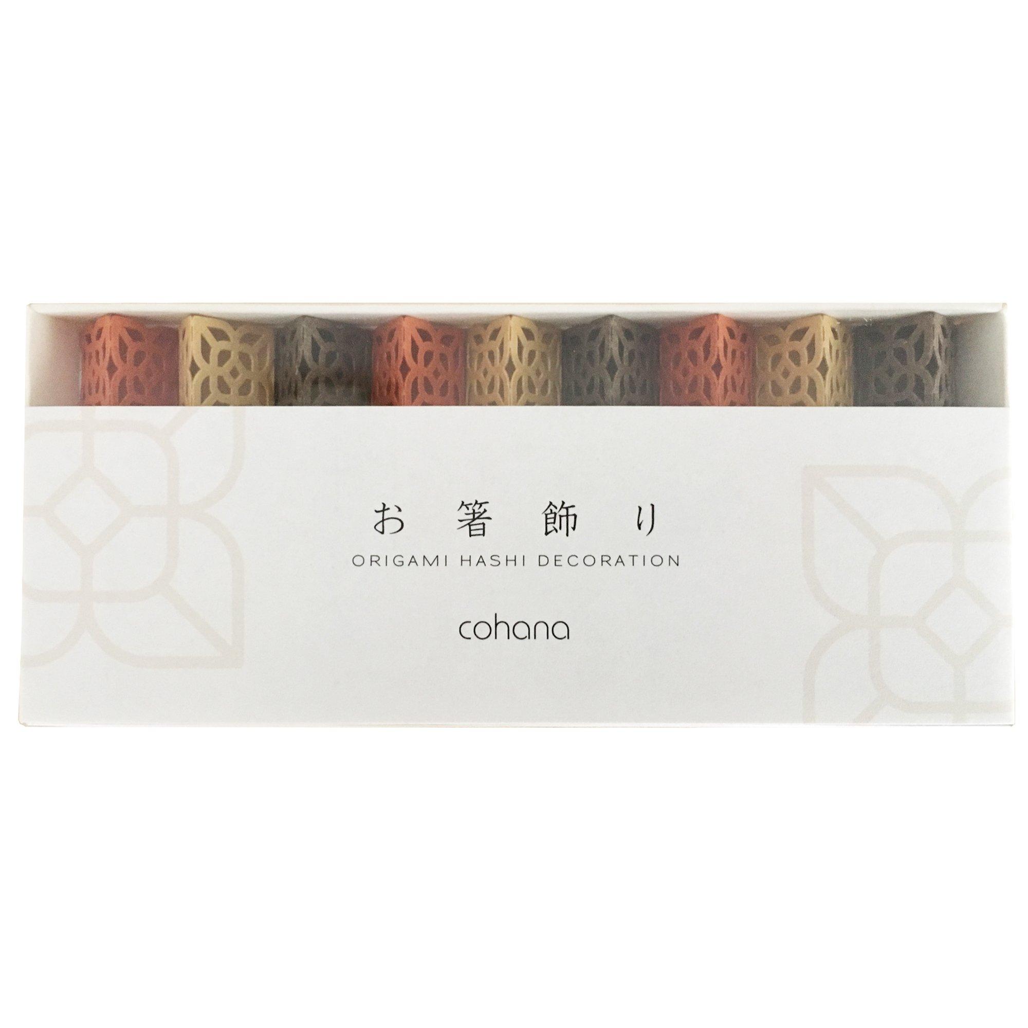 

Hosho Chopstick Rest Toyoaki Width x Depth x Height cohana Chopstick Decoration 9 Pieces 5.4 1.4 1.2cm HD-956-AKI