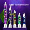 Water Column Bubble Lamp with Jellyfish and Fish Tank Night Light