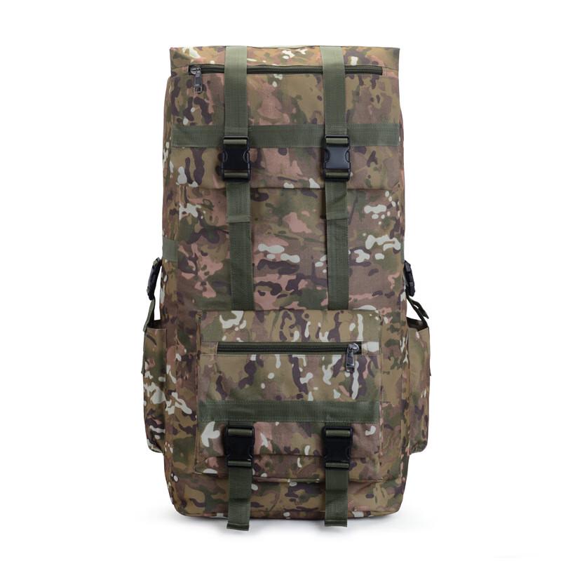 Junyi 110L Multi-functional Outdoor Backpack
