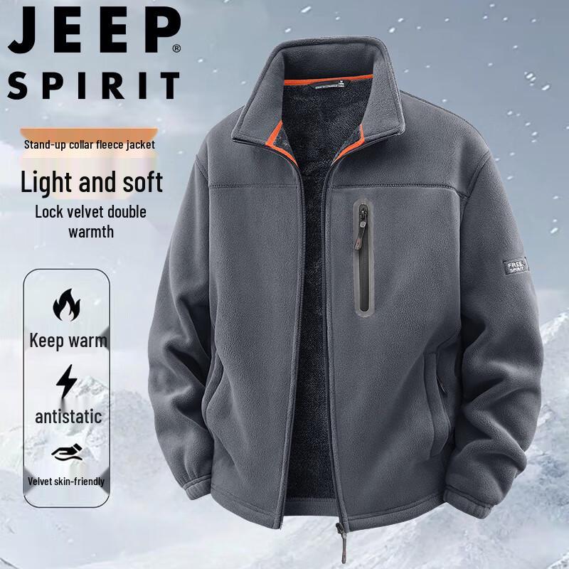 Мужская зимняя флисовая куртка JEEP SPIRIT M темно серый