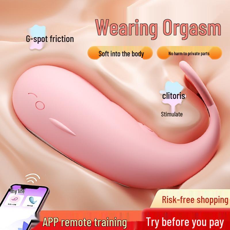 Mystery Girl Pipi Whale Silent Remote Vibrator: Insertable, Wearable, Ideal for Couples, Discreet for Various Locations.