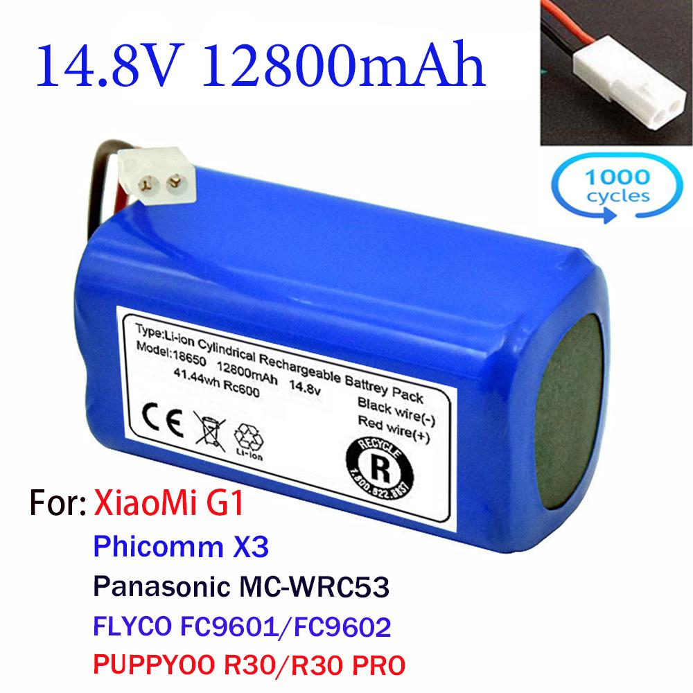 

Обновление вакуумной батареи для G1, для Panasonic Mc-Wrc53, для Phicomm X3, для Flyco Fc9601, Fc9602, для Puppyoo R30/R30 Pro