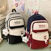 Dopamine Schoolbag Ins Fresh Junior High School Students Cute Color Matching Primary School Students Trend Travel Backpack Large Capacity