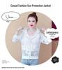 Women's Summer 2025 Fashionable Long-Sleeved Cardigan with Sun Protection