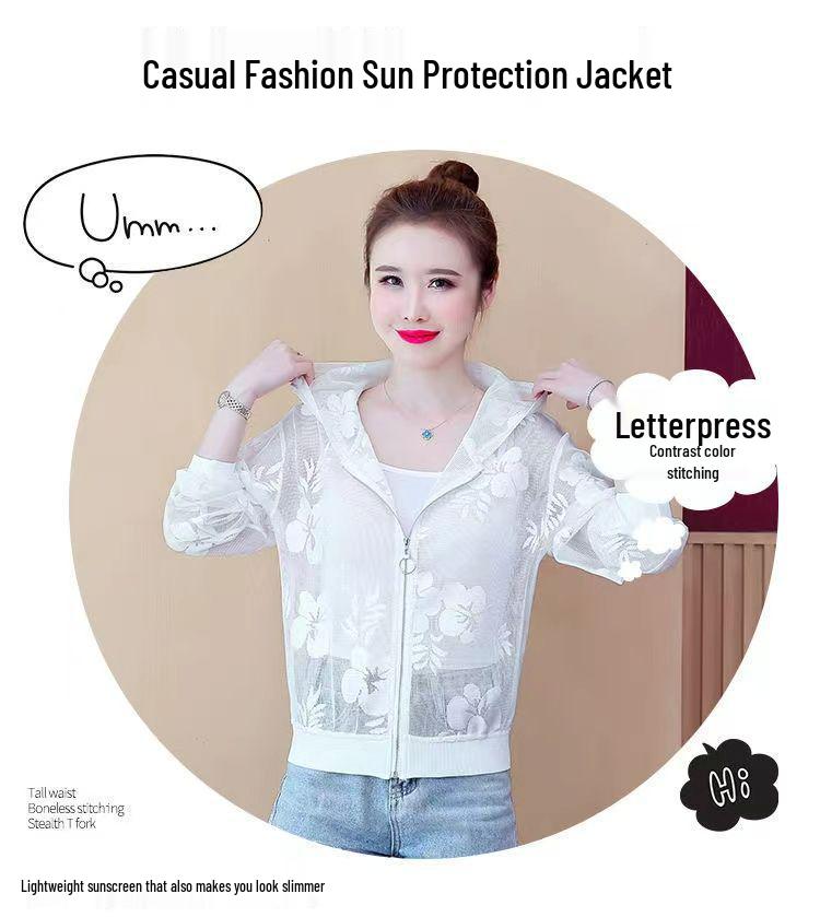 Women's Summer 2025 Fashionable Long-Sleeved Cardigan with Sun Protection