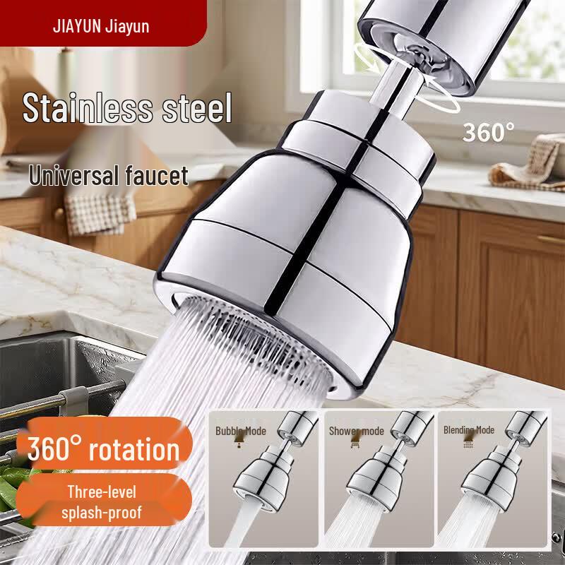 Jiayun 3-Mode Swivel Kitchen Faucet Aerator & Extender
