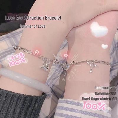 Europäisches & Amerikanisches Magnetisches Liebesschloss Armband Paar: Edelstahl Herz-Schlüssel Design für Paare
