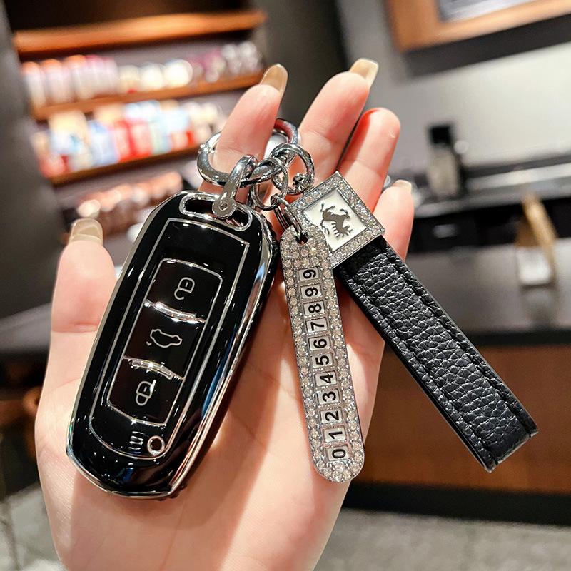 Applicable To Geely Car Key Set Gl Emgrand Gs Bag S1 Boyue X3 Vision X6 King Kong X1 Borui High-end Buckle Case