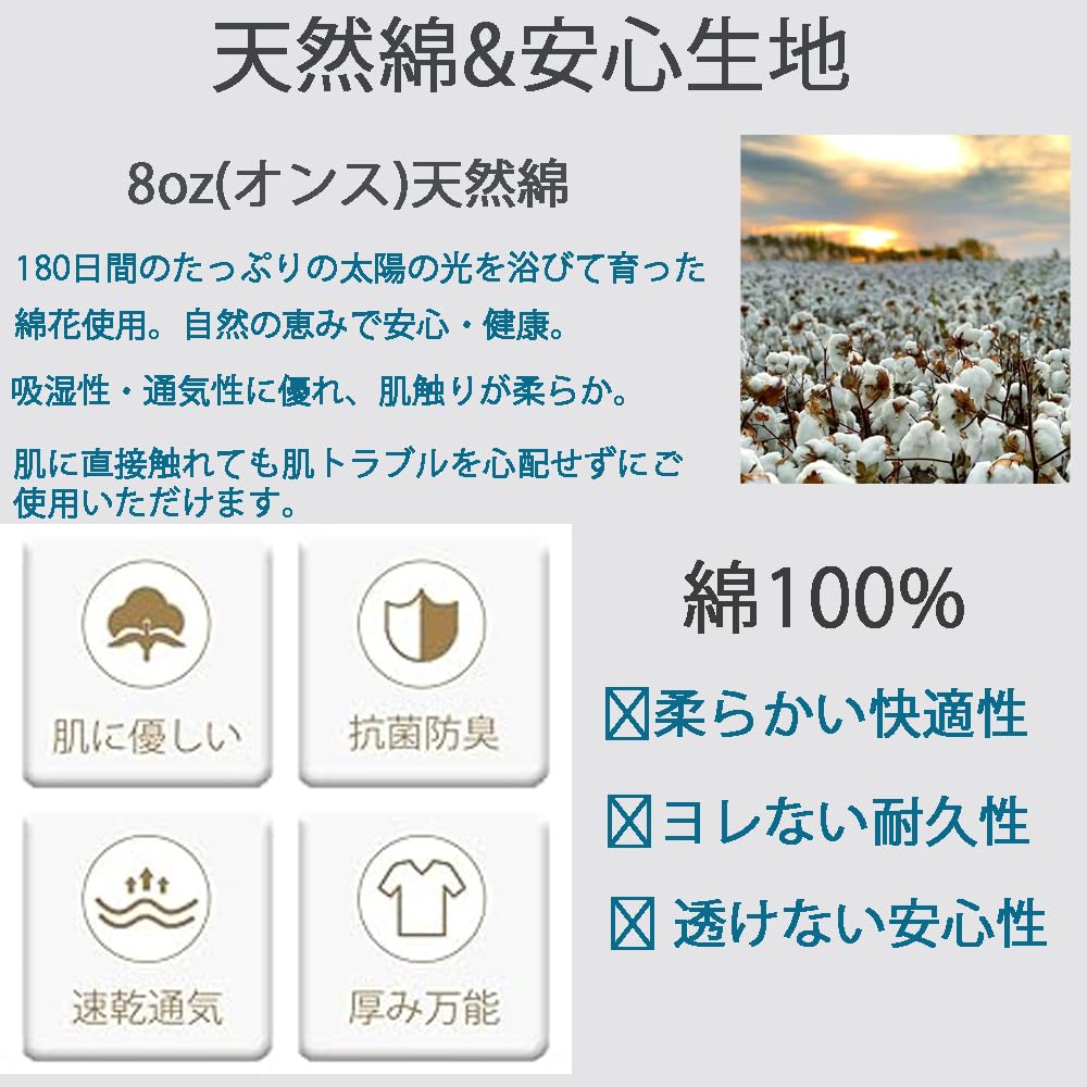 Hisitosa Short Soft and Round Antibacterial and Odor Solid Winter Mixed Colors Dark and 5-Pack Men's Undershirts, 100% Cotton, 8oz, Medium-Weight,