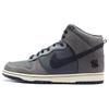 Dunk High Undefeated Bring Back Pack Ballistic Green 598472-220