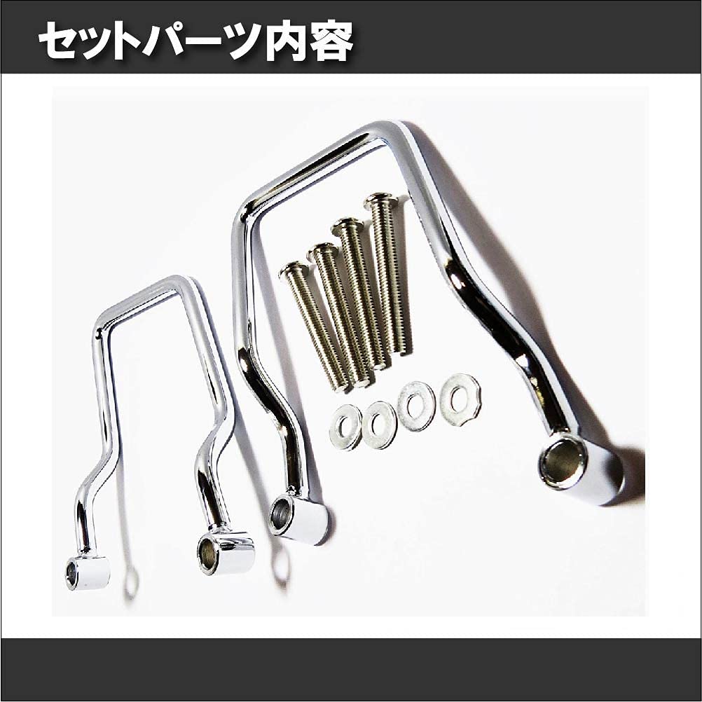 [Life Design Johnson.45] Honda V-Twin Magna 250/750 Bag Support HONDA V-Twin MAGNA Steel Chrome