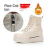 Fashion 9cm Winter Elevating Women's Shoes Thick Soled Warm Short Boots Leather Casual Platform Snow Boots with Cotton Designer Shoes