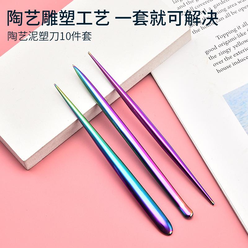 Stainless Steel Clay Tool Ceramic Pottery Sculpture Modeling Embossing Carving Sculpt Tool Polymer Clay Resin Anime Figures Doll