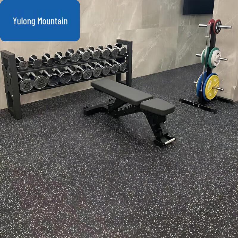 Yulongshan Gym Rubber Floor Mats