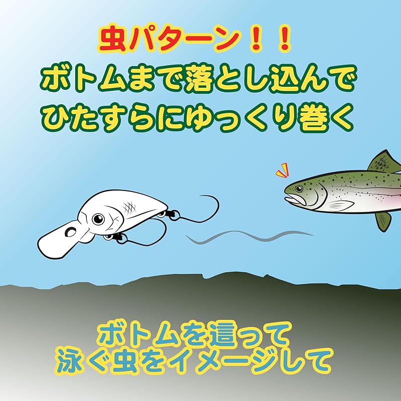 LUCKY CRAFT Micro Crappie DR 2-Hook Fishing Lure Crankbait (2940 Sesame Dango Miso GG)