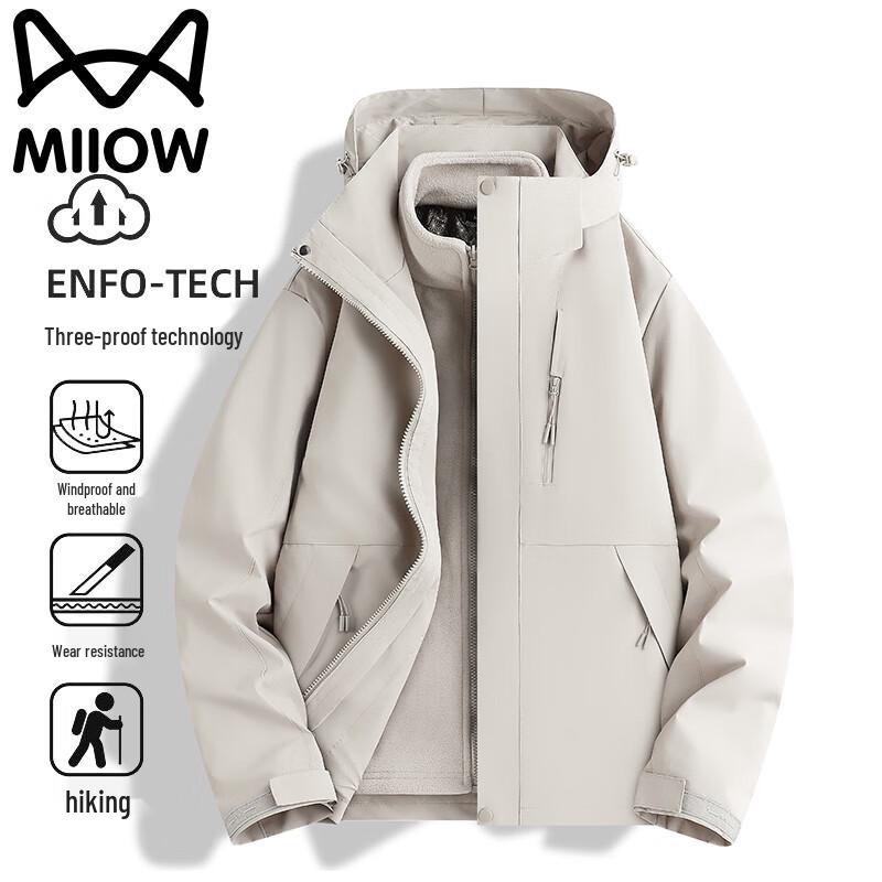 MaoRen Men's Outdoor 3-in-1 Windproof Jacket