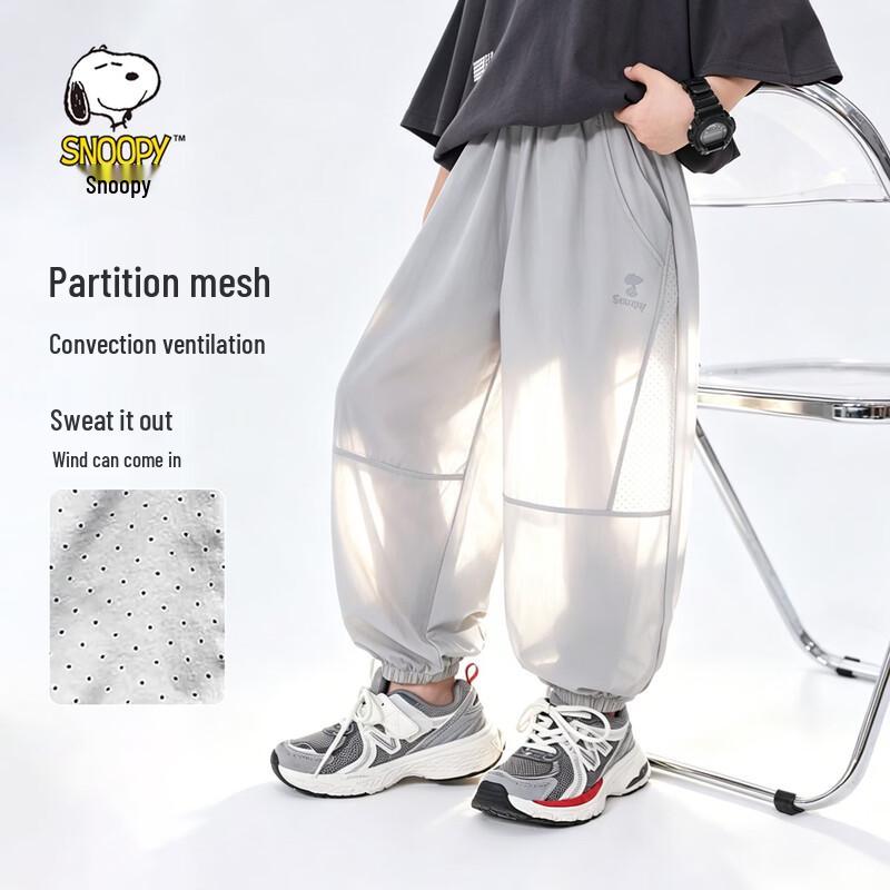 SNOOPY Boy s Summer Cooling Breathable Mosquito Repellent Shorts 110cm