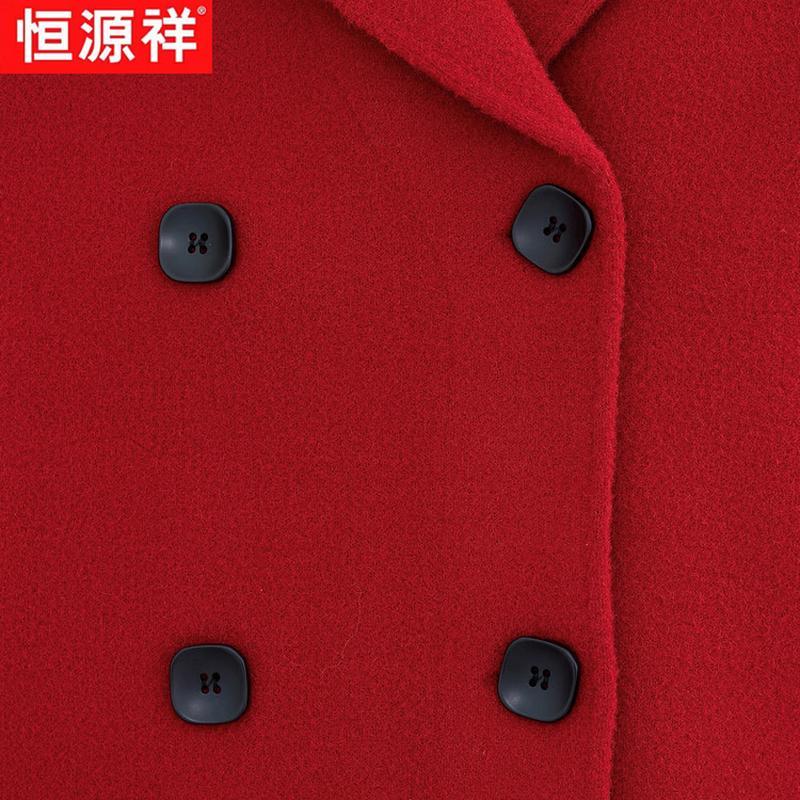 Hengyuanxiang Women's Double-Breasted Short Wool Coat