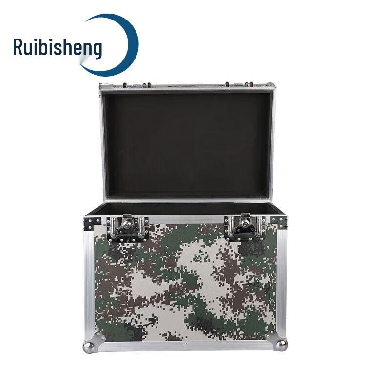 

Ruibisheng Camouflage Aluminum Alloy Equipment Case