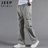 JEEP SPIRIT Men's Loose Fit Cargo Pants