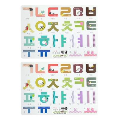 Moms Board Text Magnetic Play Hangul, 2 Teile, 24 Teile, Koreas bestes Kleinkindpuzzle