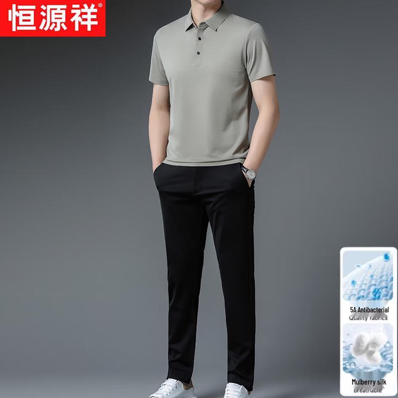 Hengyuanxiang Men s Summer Luxury Silk Blend Short Sleeve Two-Piece Set 170/76A