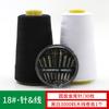 Needle Quilt Needle Large Hole Needle Cross Stitch Needle Sewing Needle Handmade Gold Tail Hand Sewing Needle No Penetration Sewing Box Needle Box
