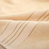 Bath Towel Thickened Absorbent Home Daily Bath Towel Hotel Commercial Beach Cotton Bath Towel