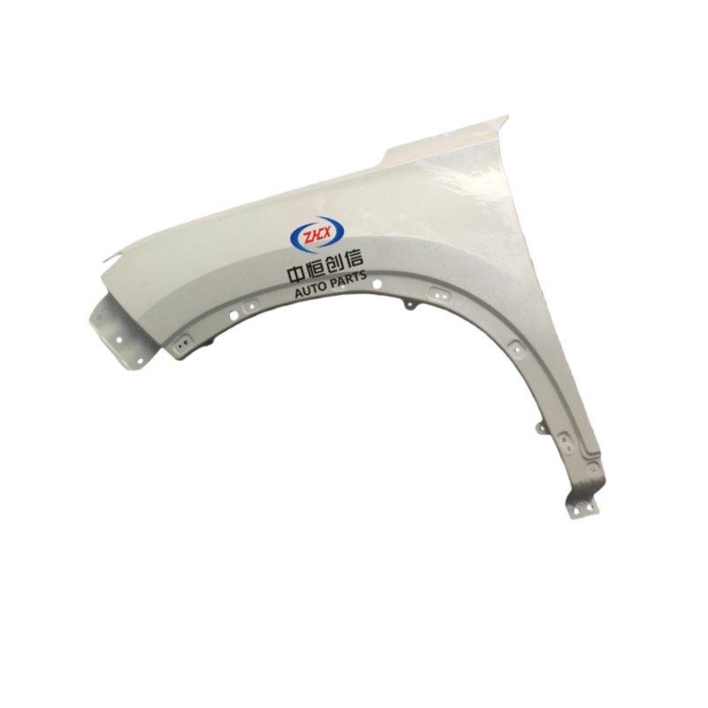 Compatible with Changan Oshan X7 and X7 Plus Front Fender Car Body Parts