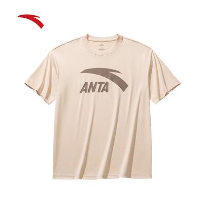 Men's Short Sleeve T-Shirt